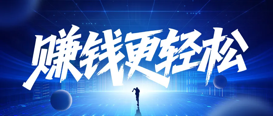 2025年安全服務(wù)行業(yè)地震級機遇：250億市場紅利，你分到多少？