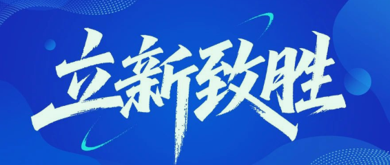 安責險的“真主角”劇本：保險公司、服務機構、政府如何共寫生態新篇？