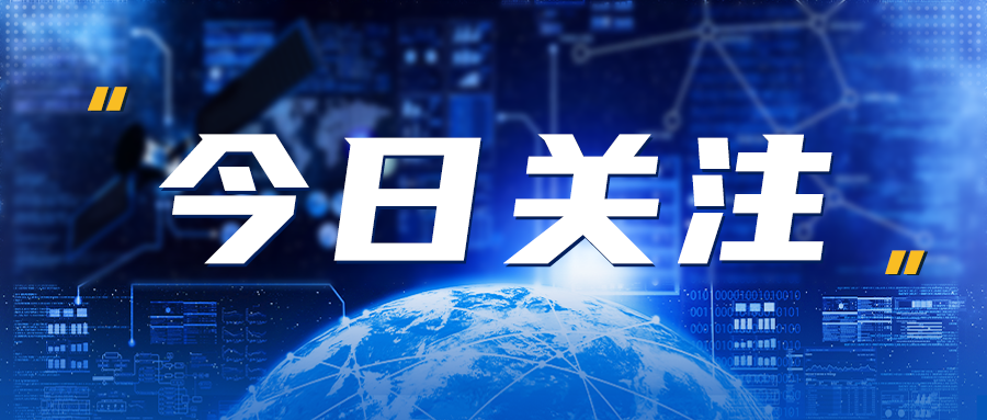 關鍵業(yè)務遇冷，安全技術服務機構再不能一條道走到黑