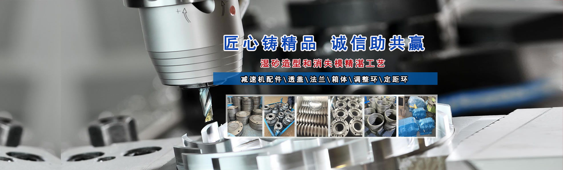  全球創(chuàng)見者大會(huì)&用數(shù)字戰(zhàn)斗力 向管理要效益